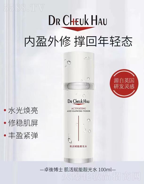 ׿�Ჩʿ�����x���n��ˮ 100ml���w�õ�ˮӯ�ݝ�(r��n)