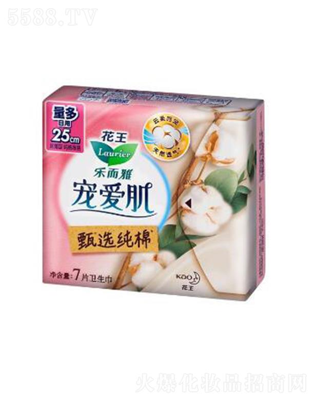 ��(l��)���Ō���(��i)�����x���޽z����25cm��7p�o�輡�w��Ȼ���͸���