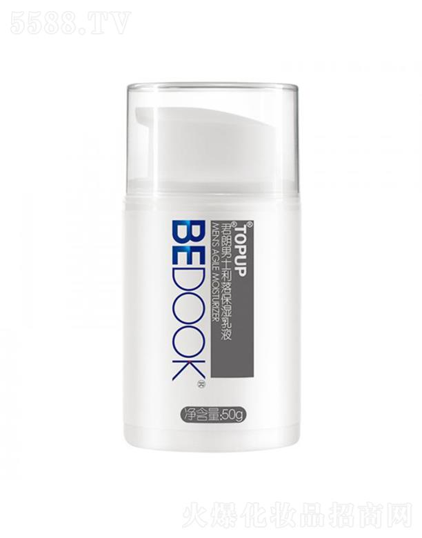 �ȶȿ˾�����ʿ���䱣����Һ 50g�������o(h��)�澏