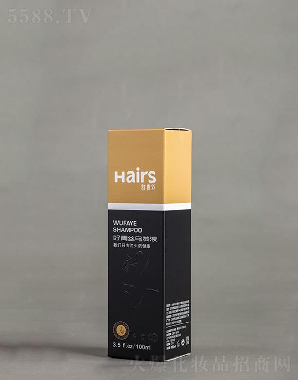 ����z���l(f��)�м����b  20ML/֧ �a(b��)���ɫ�ؠI�B(y��ng)