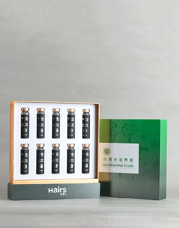 ����z���B(y��ng)Һ�м�(j��)�׺�  20ml/֧ �a(b��)��I�B(y��ng)