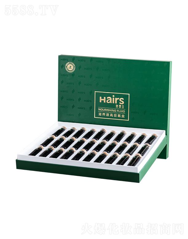 ����z���B(y��ng)Һ�߼�(j��)�׺�  20ml/֧ �a(b��)��I�B(y��ng)