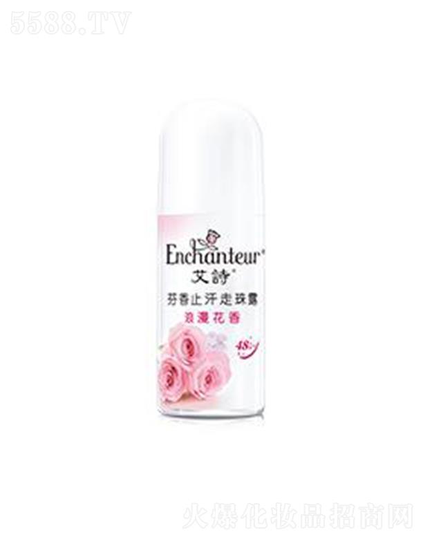 ��Ԋ��������ֹ������¶ 40ml��ˬ�׸ɳ־�����