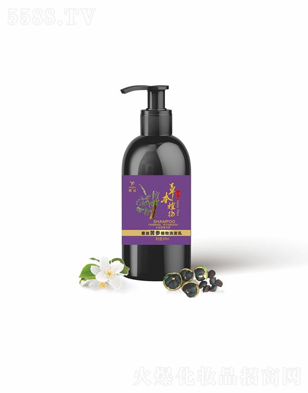 �ͽz����ֲ��ϴ�l(f��)��  500ml  �غ͟o�̼�