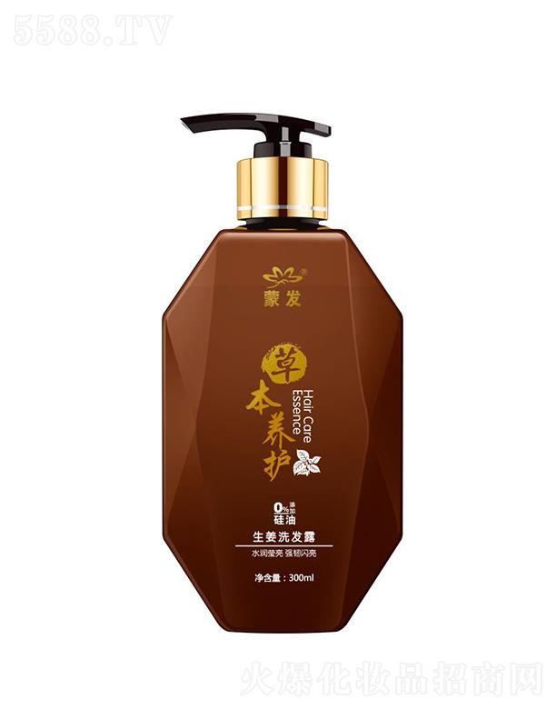 �ɰl(f��)����ϴ�l(f��)¶    300ml  ���B(y��ng)��l(f��)