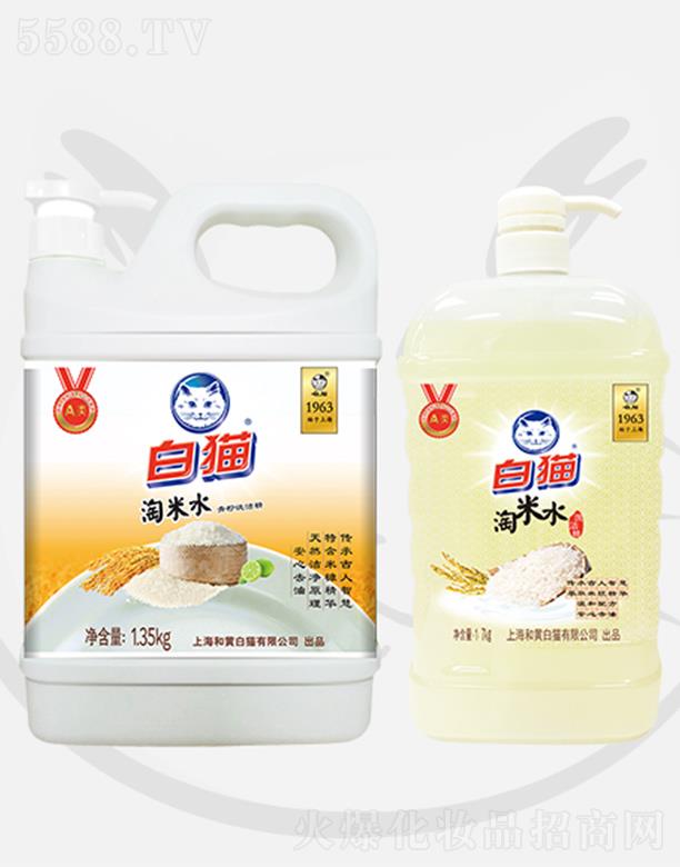 ��؈?zh��)���ˮϴ���?1.35kg�غ��䷽����ȥ��
