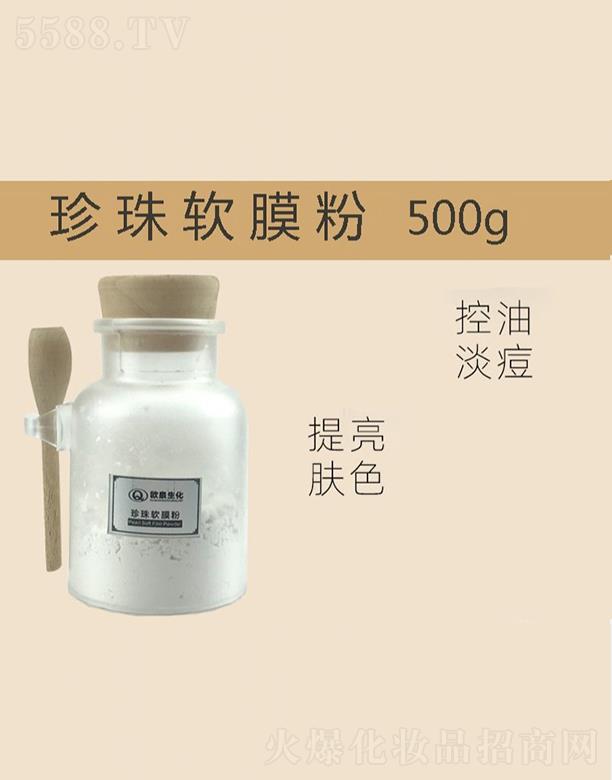 �WȪ��������ܛĤ��  �غ����o(h��) 500g