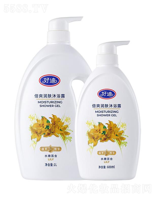 �õϱ�ˬ���w��ԡ¶��ˮ�۰ٺϣ�600ml/1L���ŵİٺϻ����������������ԡ¶��