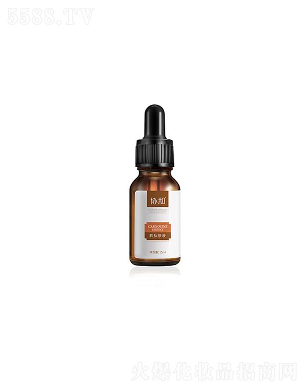 �f(xi��)�ͼ���ԭҺ �����wɫ 15ml