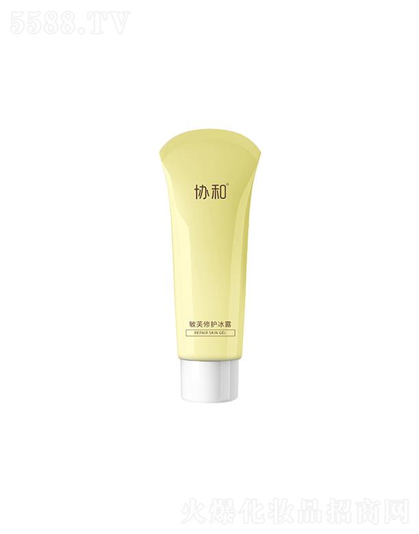 �f(xi��)����ܽ���o��¶ 85g �澏���o