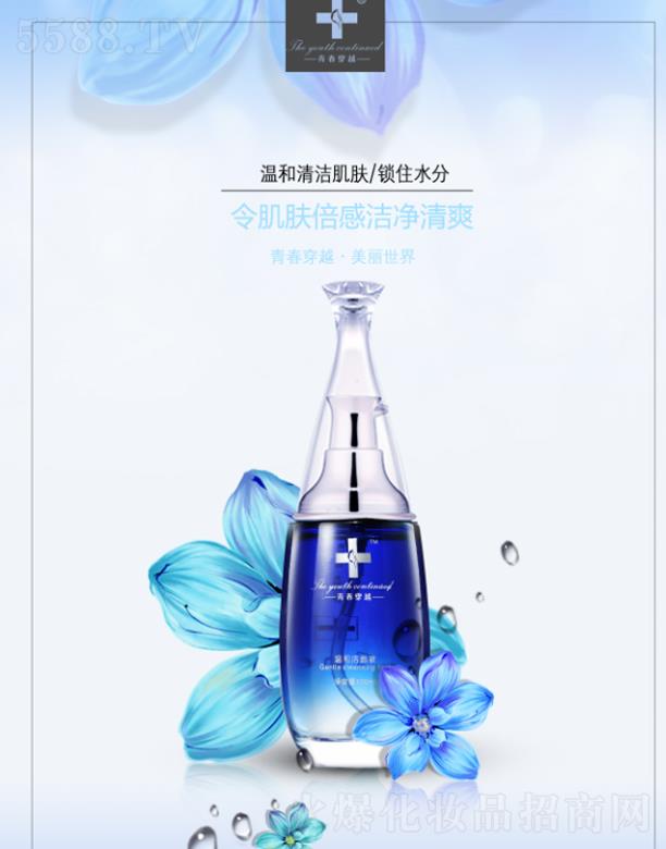 �ഺ��Խ�غ͝���Һ 100ml �坍���w