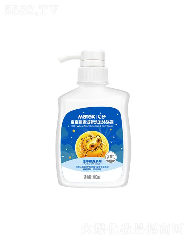 ������������B(y��ng)ϴ�l(f��)��ԡ¶ 400ml �������B(y��ng)