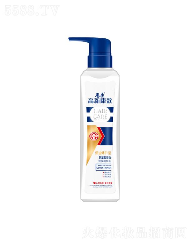 ���¿�Ч�����ᵰ�ם��l(f��)���A�顪�h�����o�� 500ml�������g ���l(f��)����
