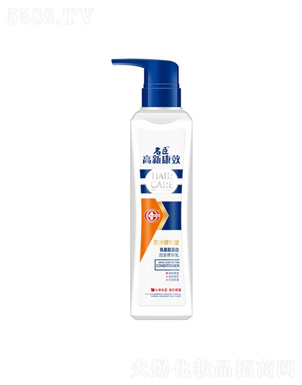 ���¿�Ч�����ᵰ�ם��l(f��)���A�顪���B(y��ng)���g�� 500ml�������l(f��)  ���B(y��ng)���o