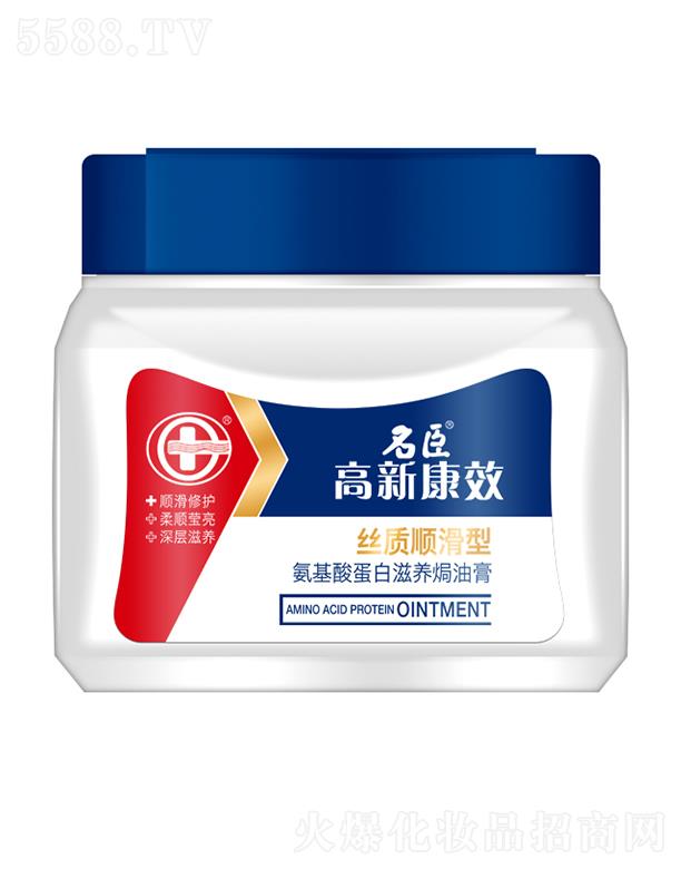 ���¿�Ч�����ᵰ�����B(y��ng)�h�͸ࡪ�z�|(zh��)혻��� 500ml�I�B(y��ng)����ֱ�_(d��)�l(f��)о���o(h��)