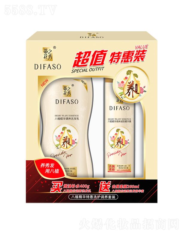 �ٻ���ֲ���A�ػ�ϴ�o�{�B(y��ng)���b��400g�h���aˮϴ�l(f��)��+260mlȥм��혝��l(f��)���A�أ�