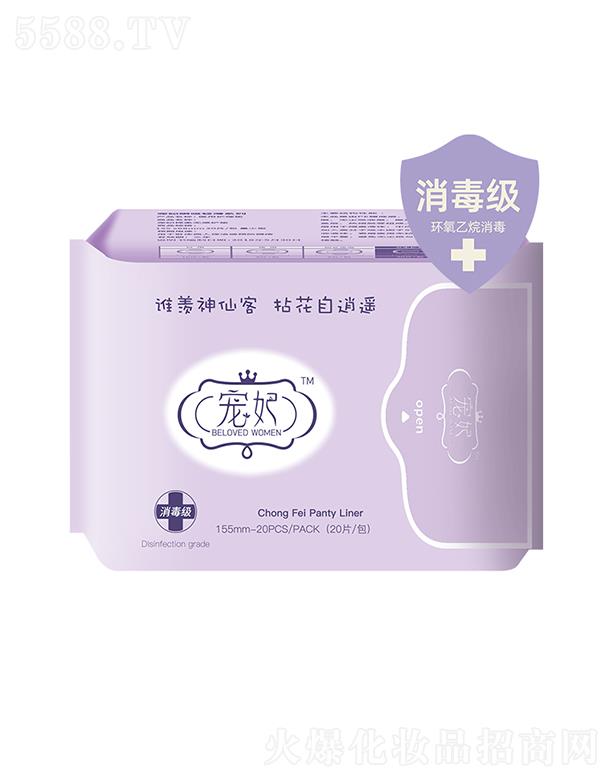 �����l(w��i)���� 155mm-20PCS/PACK(20Ƭ/��)���m�Ľ�(j��ng)���w�(y��n)