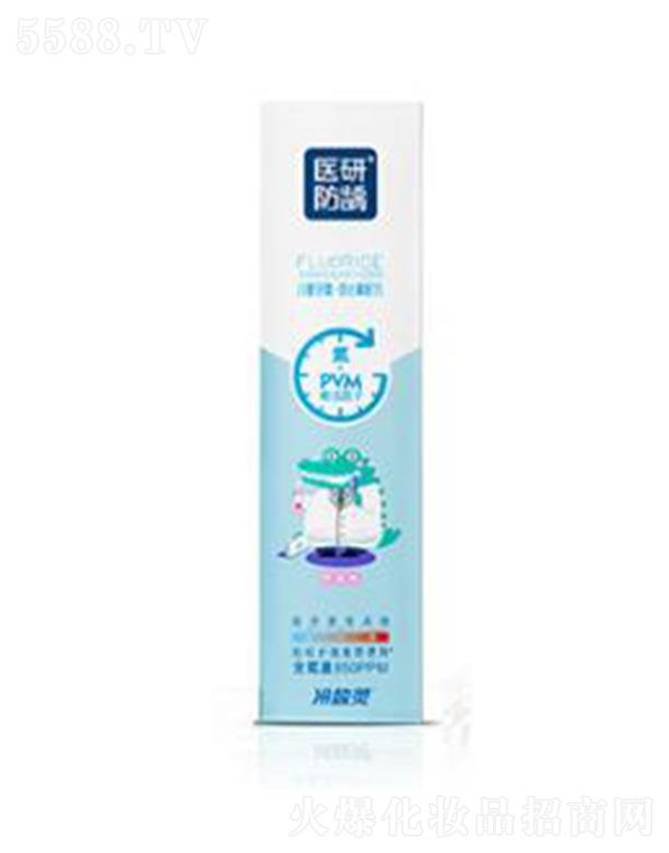 �����`�t(y��)�з��x��ͯ���ࣨ��ݮζ�� 40�� �غͺ��o(h��)�������X