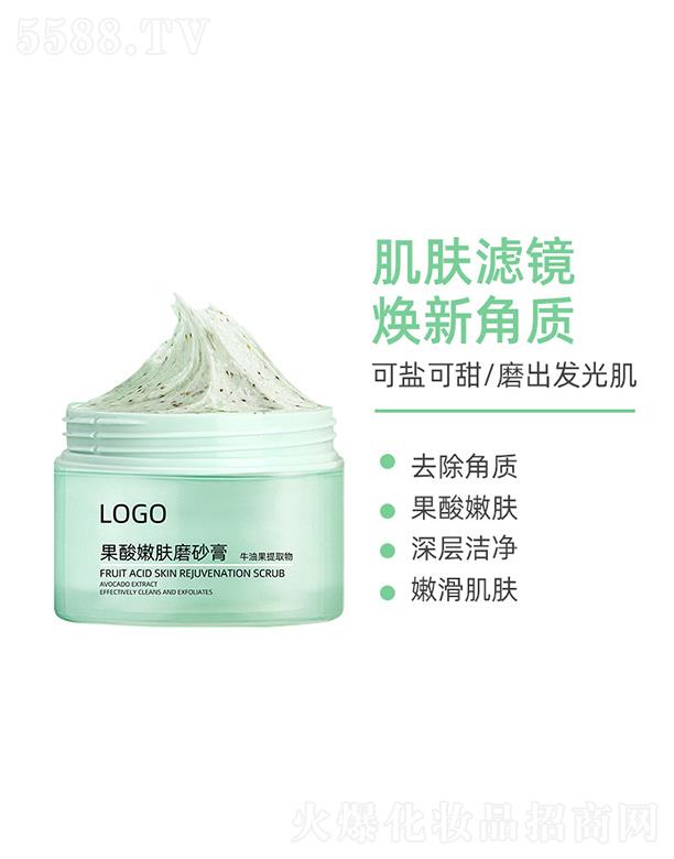 �\(ch��ng)¡��������ʿ��ĥɰ��  100g