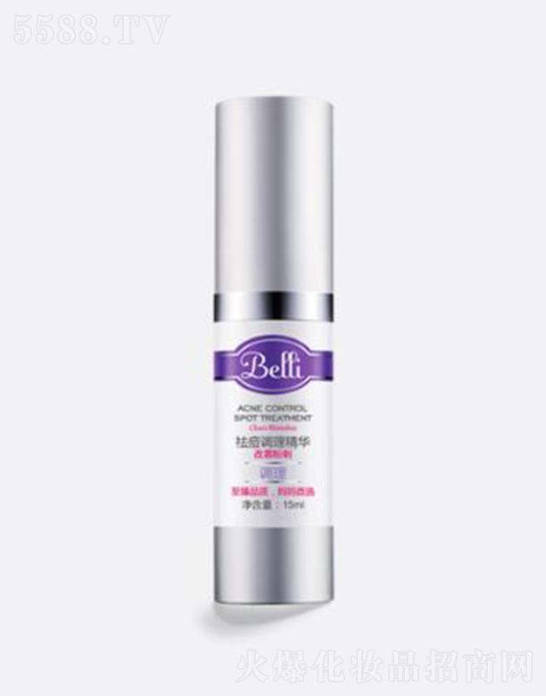 Belli�����{(di��o)�����A 15ml�{(di��o)��ˮ��ƽ��