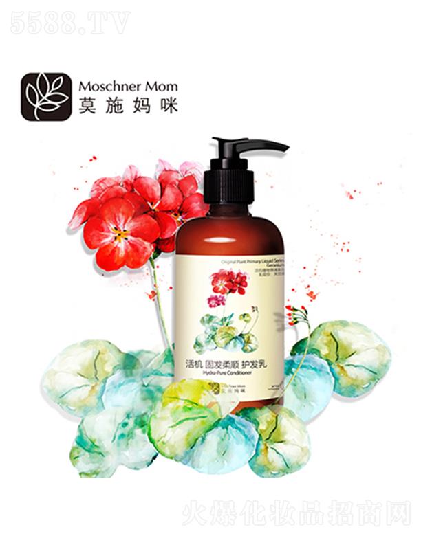 Īʩ��C(j��)�̰l(f��)����o(h��)�l(f��)�� 250ml�̝�(r��n)�̰l(f��) ���g혻�