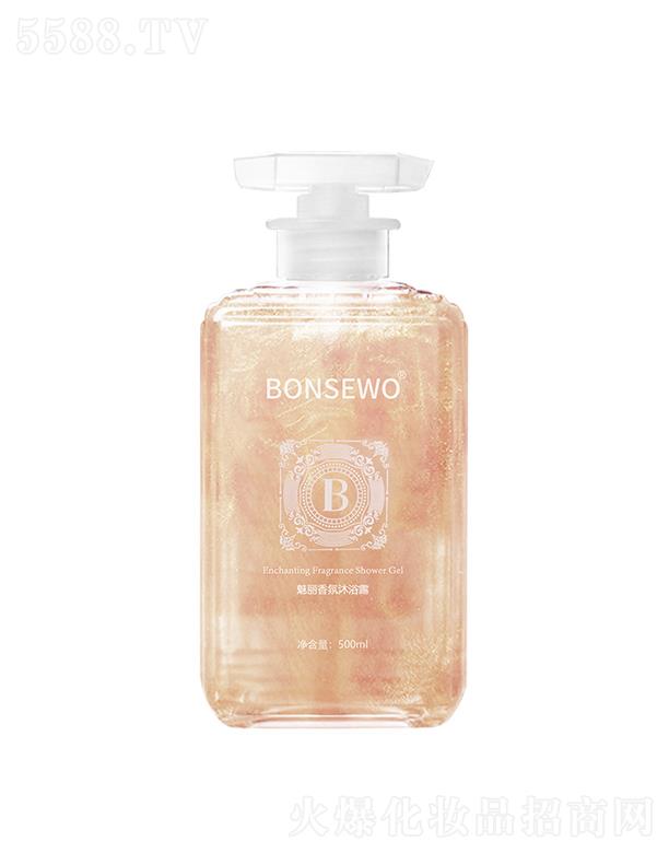 bonsewo�����ԡ¶ ���w�o(h��)�� �坍  ���Ý���