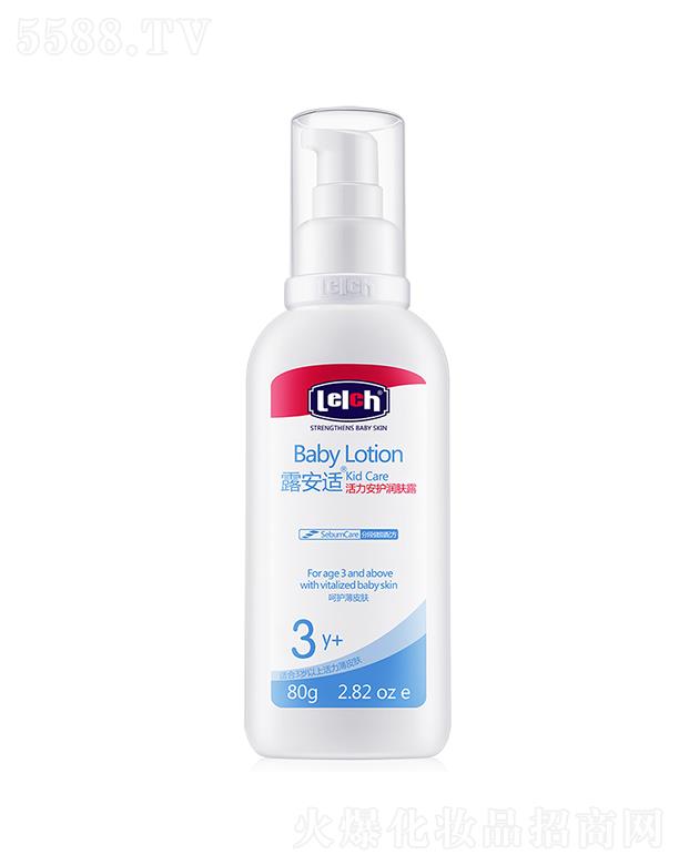 ¶���m�������o(h��)��(r��n)�w¶ 80g �a(b��)ˮ���� �L(zh��ng)���̝�(r��n)