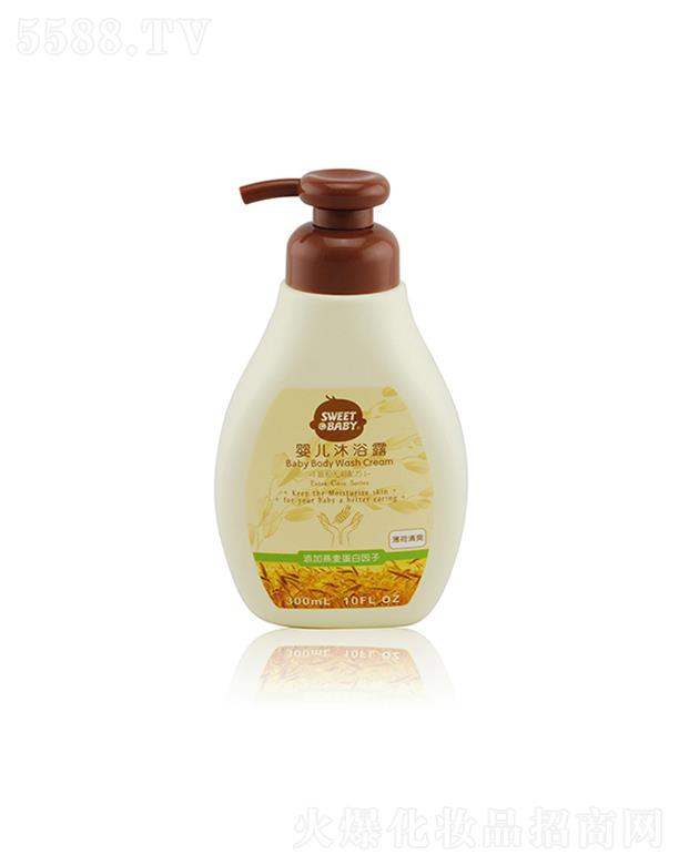 �m�ь��냺��ԡ¶ ������ˬ 300ml��ԡ�󲻕����X����o��