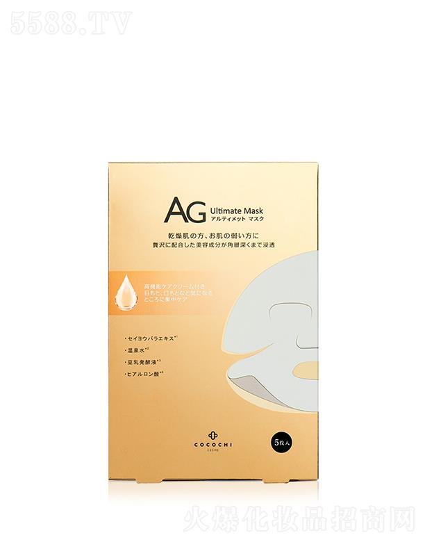 AG�����B(y��ng)���o��Ĥ 5Ƭֲ������ ���F(xi��n)��� ������͸��