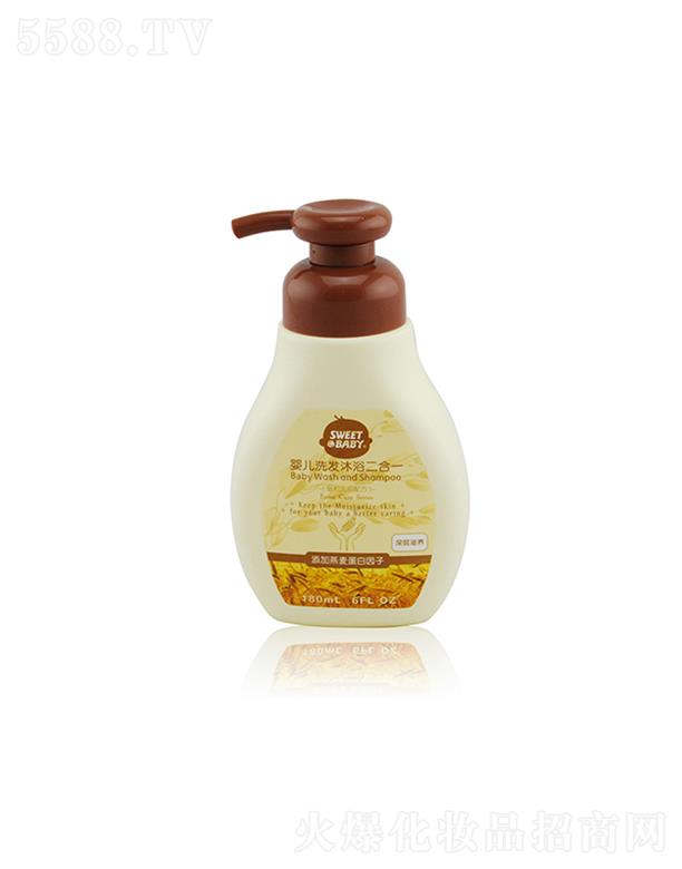 �m�ь��냺ϴ�l(f��)��ԡ����һ ������B(y��ng) 180ml���o�냺δ�l(f��)�����۾��͜I��