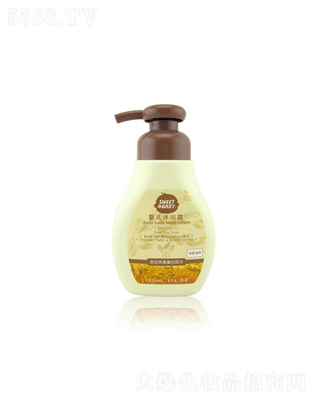 �m�ь��냺��ԡ¶ ������B(y��ng) 180ml ��ԡ�󲻕����X����o��