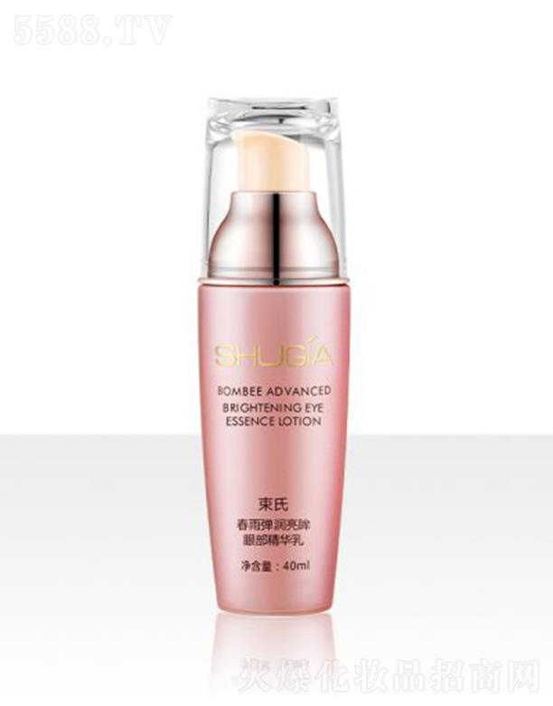 ���ϴ��ꏗ�������۲����A�� 30ml�������o�������y