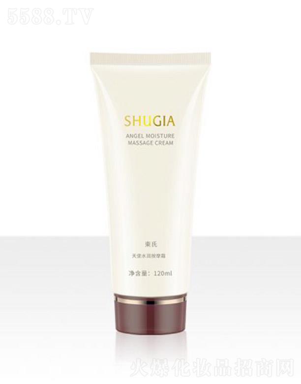 ������ʹˮ����Ħ˪ 120ml���ð�Ħ���w��˥