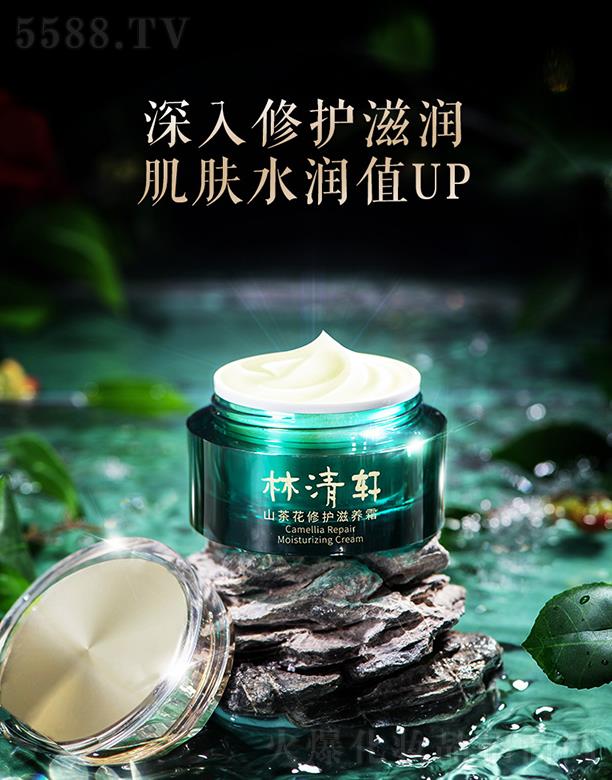 ����܎ɽ�軨���o(h��)���B(y��ng)˪ 50ml �a(b��)ˮ����o���̝�(r��n)��˪���Ƽ��w���φ��}