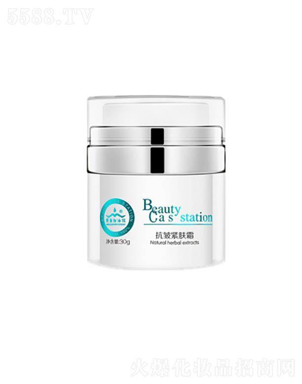 ��������վ�������wͯ�˪  �o�¼��w  �a(b��)ˮ����  ��˪30g