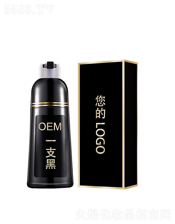�Ͼ�ͬ����һ֧��  ���w�װl(f��)   �Ԅ����  ����ʹ��  ֲ��Ⱦ�l(f��)��ϴ�l(f��)¶  500ml