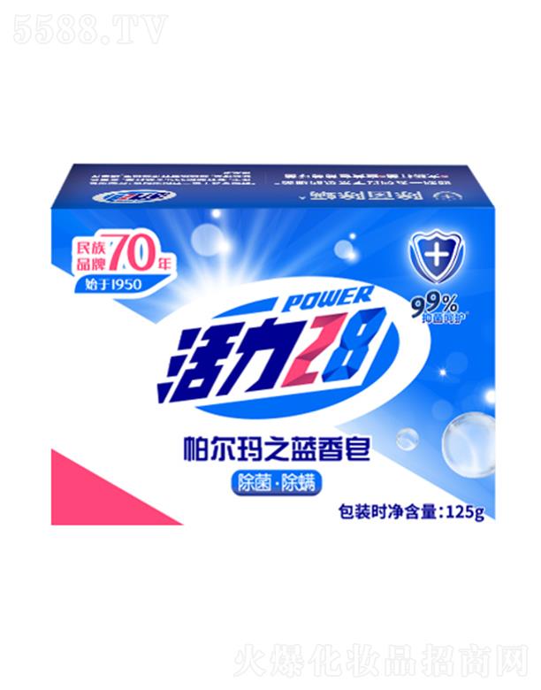 ����28������֮�{���� 125g�־óȻ����ϴ�����ټ�
