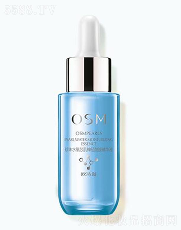 �WԊ������ˮ��о����(j��ng)�������AҺ 30ml�ε���⾫�A�������o(h��)