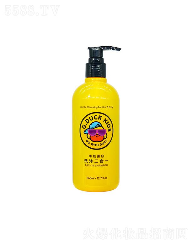GDUCK��ͯϴ�����һ   С�S��ţ�̵���  �̝�(r��n)�o�I   ϴ�l(f��)ˮ��ԡ¶360ML