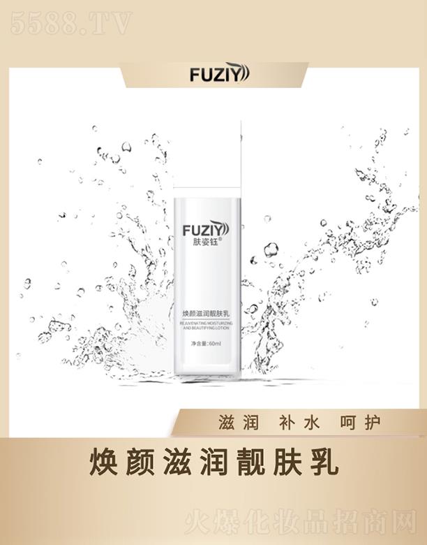 �w��╟��?zh��n)̝��n�w�� 60ml�̝��a(b��)ˮ���o(h��)
