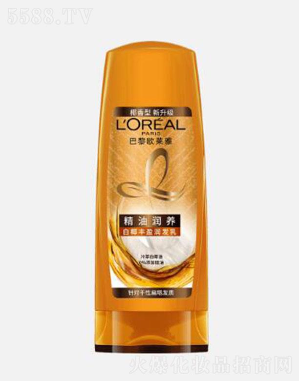 �W�R�ž��͝�(r��n)�B(y��ng)�Sӯ��(r��n)�l(f��)�� 200ml������B(y��ng)��l(f��)��͸�䷽
