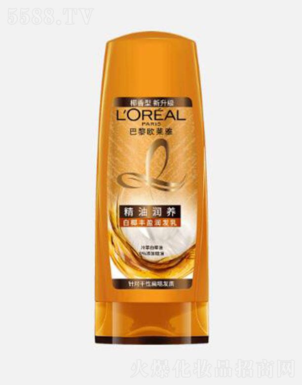 �W�R�ž��͝�(r��n)�B(y��ng)�Sӯ��(r��n)�l(f��)�� 400ml��l(f��)�pӯ��׃�Sӯ�Wҫ