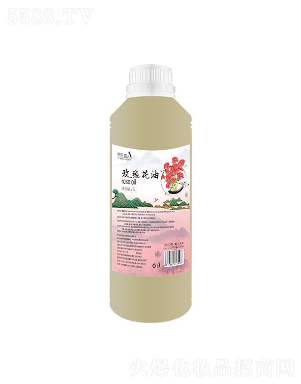 ���σ���õ�廨�� 1L���o���Ａ�w