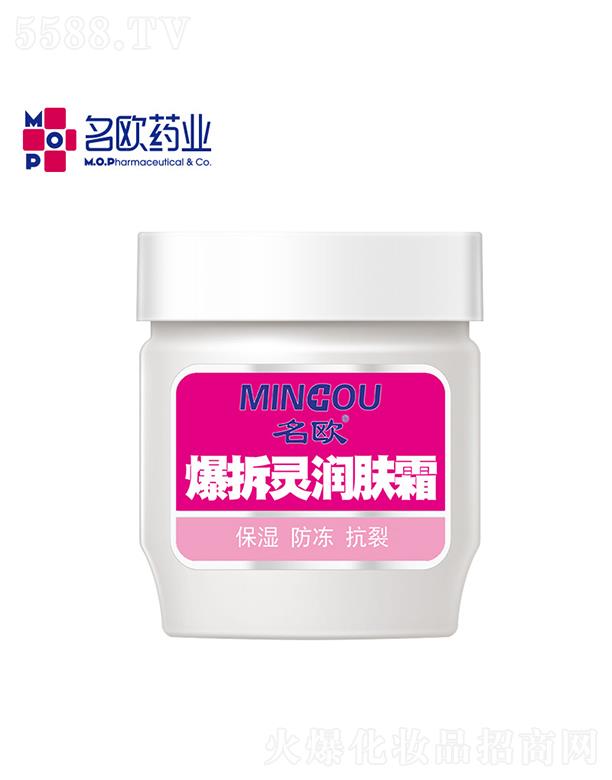 ���W�����`���w˪  60g   ������˪  �̝����w
