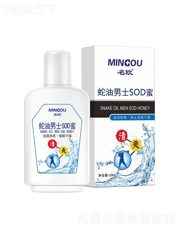 ���W������ʿSOD��  100g  ������  �̝�(r��n)���w