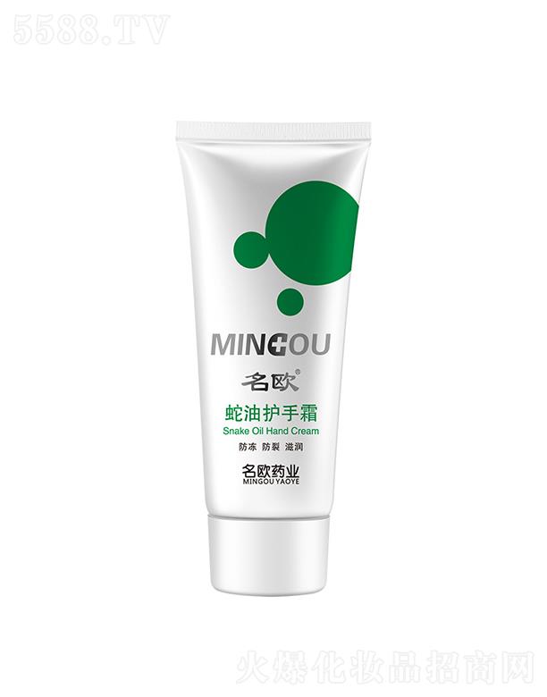 ���W�����o(h��)��˪  60g   �a(b��)ˮ����   �������