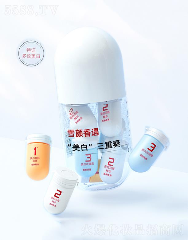 ѩ�������wС�z����Ĥ   �a(b��)ˮ����ͿĨʽ   ȥ���|(zh��)��?z��)����?></a><span><a href='http://m.bjjl365.cn/biz/miya/pro_875611'>ѩ�������wС�z����Ĥ   �a(b��)ˮ����ͿĨʽ   ȥ���|(zh��)��?z��)����?/a></span></li>
                                
                                    <li><a href='http://m.bjjl365.cn/biz/miya/pro_875610'>
                                        <img src=