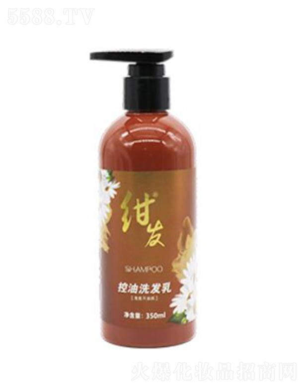 �C�l(f��)����ϴ�l(f��)¶ 350ml�I(y��ng)�B(y��ng)�^Ƥ��(qi��ng)�g�l(f��)�z