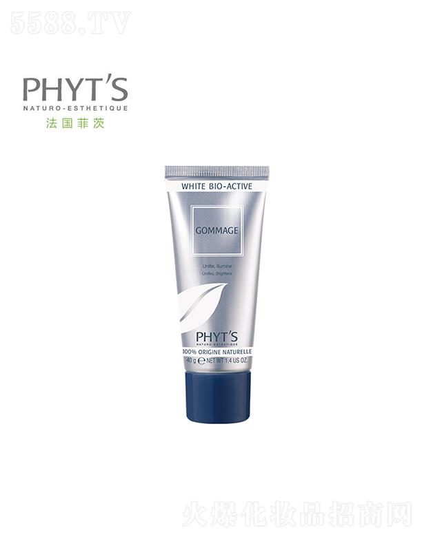 �ƴğ���ĥɰ�� 40g�غ�����������|(zh��)���ϻ����|(zh��)