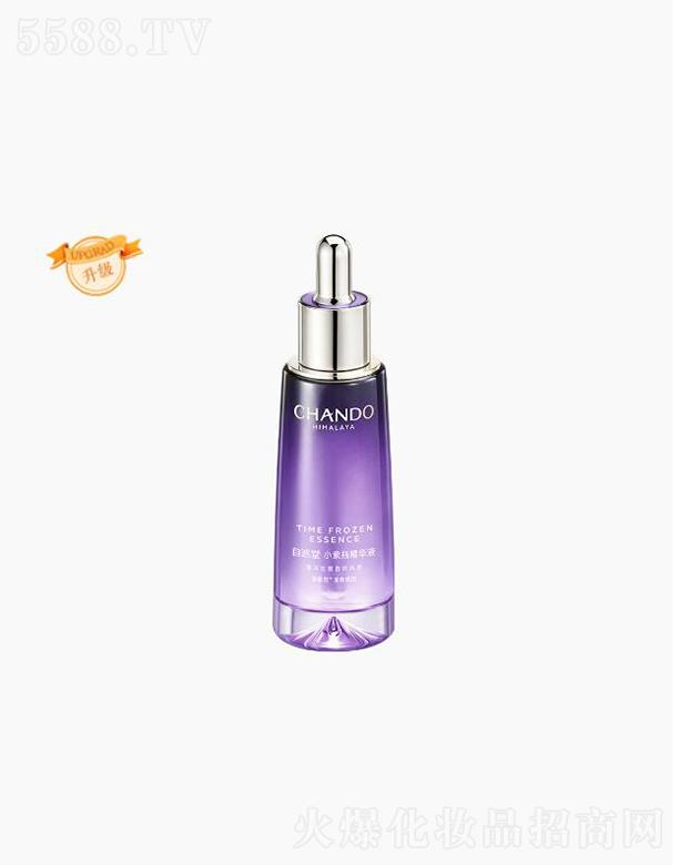 ��Ȼ�����r(sh��)�r������o(h��)С��ƿ���AҺ�����  50ml  ��(x��)ë��